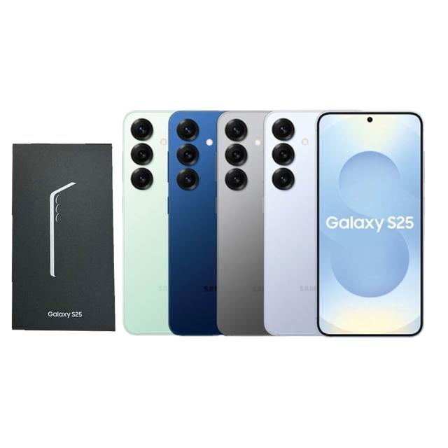【Samsung 三星】A級福利品 Galaxy S25 (12G/256G/6.2 吋)
