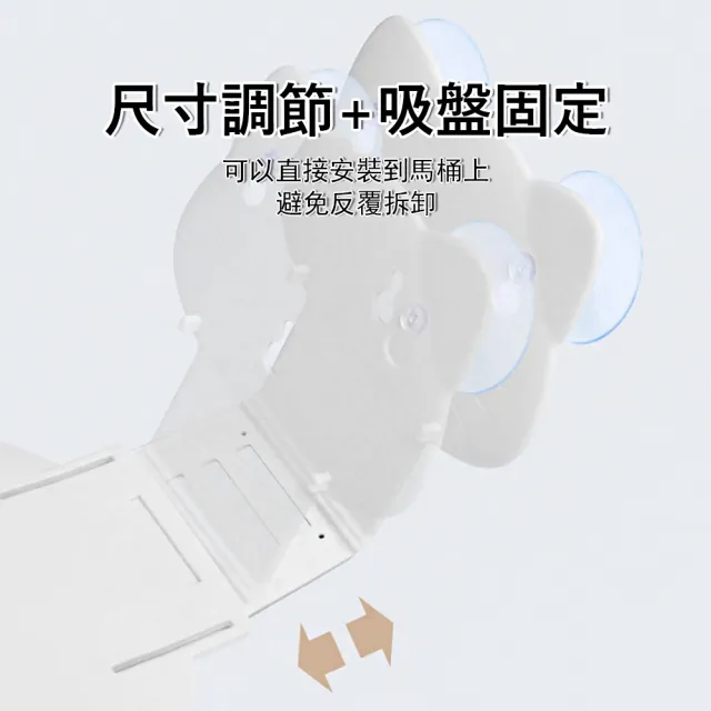 【Jonyer】便攜吸附式兒童馬桶墊 折疊坐便圈 戒尿布幼兒馬桶墊 寶寶防濺輔助便座