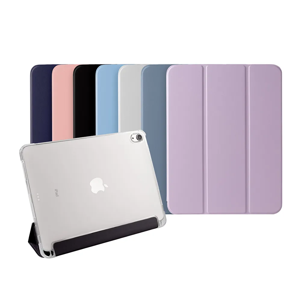 【General】iPad Pro 保護殼 保護套 12.9吋 2020 第四代 智能喚醒平板磁吸支架透明筆槽軟殼
