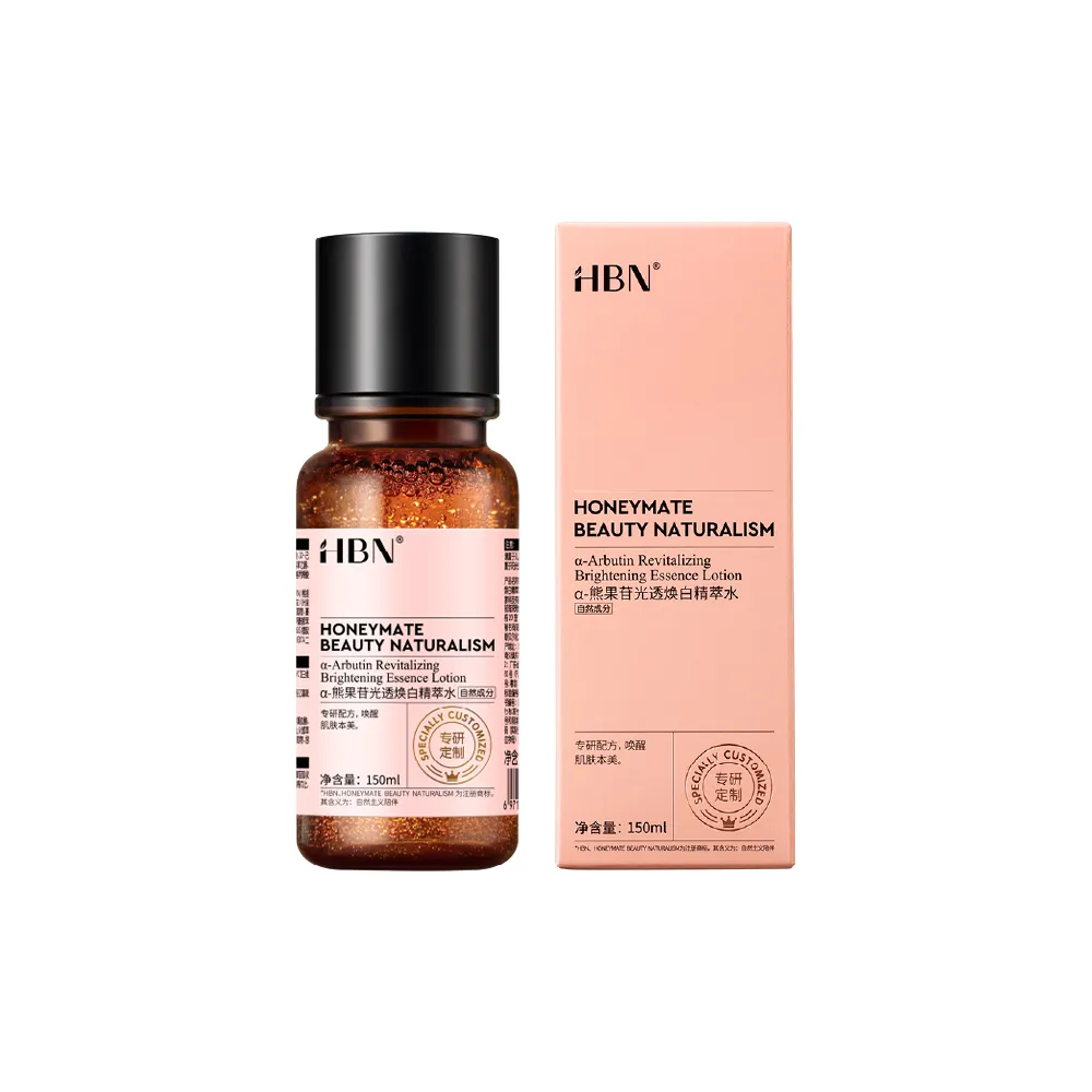 【HBN】α-熊果苷光透煥白精萃水-特證版 150ml （發光水）(美白/維生素C/熊果素/發光水)