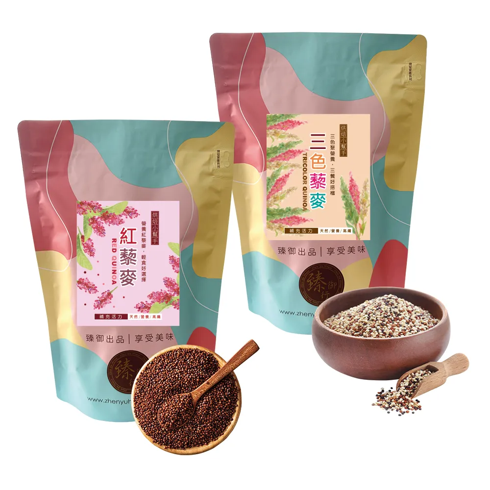 【臻御行】紅藜麥500g/ 三色藜麥500g(富含膳食纖維、低GI)