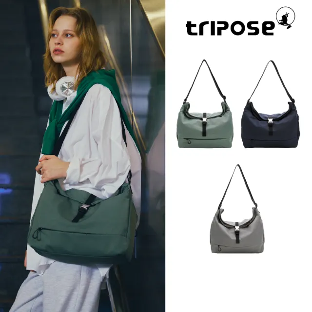 【tripose】ORBIT微皺尼龍垂墜感斜背包-多色 (側肩包/通勤包)