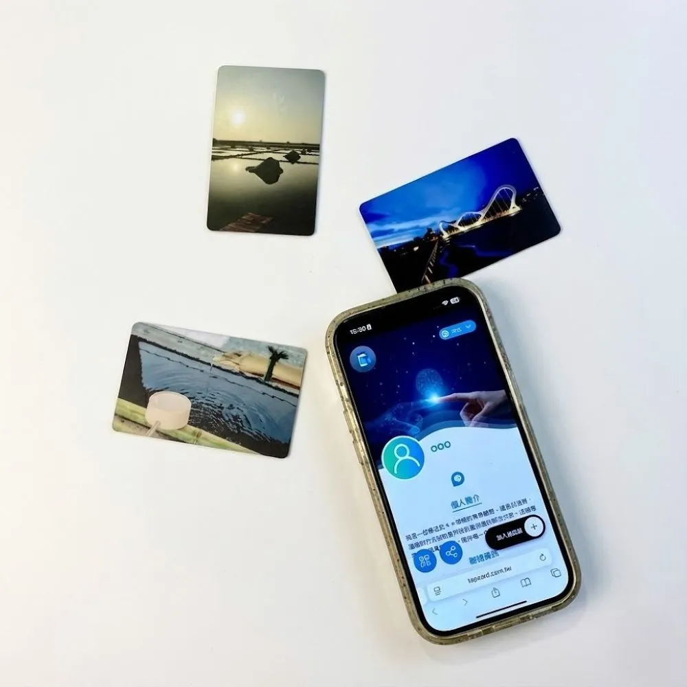Tapcard NFC 電子名片-台灣風景(一碰開啟個人頁面｜免App｜商務交換、企業識別｜數位名片)