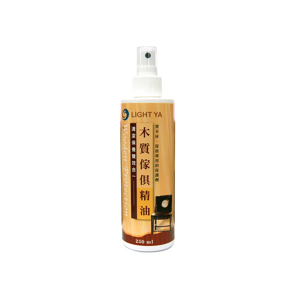 【myhome8居家無限】木質傢俱清潔精油（250ml）(家具保養必備)