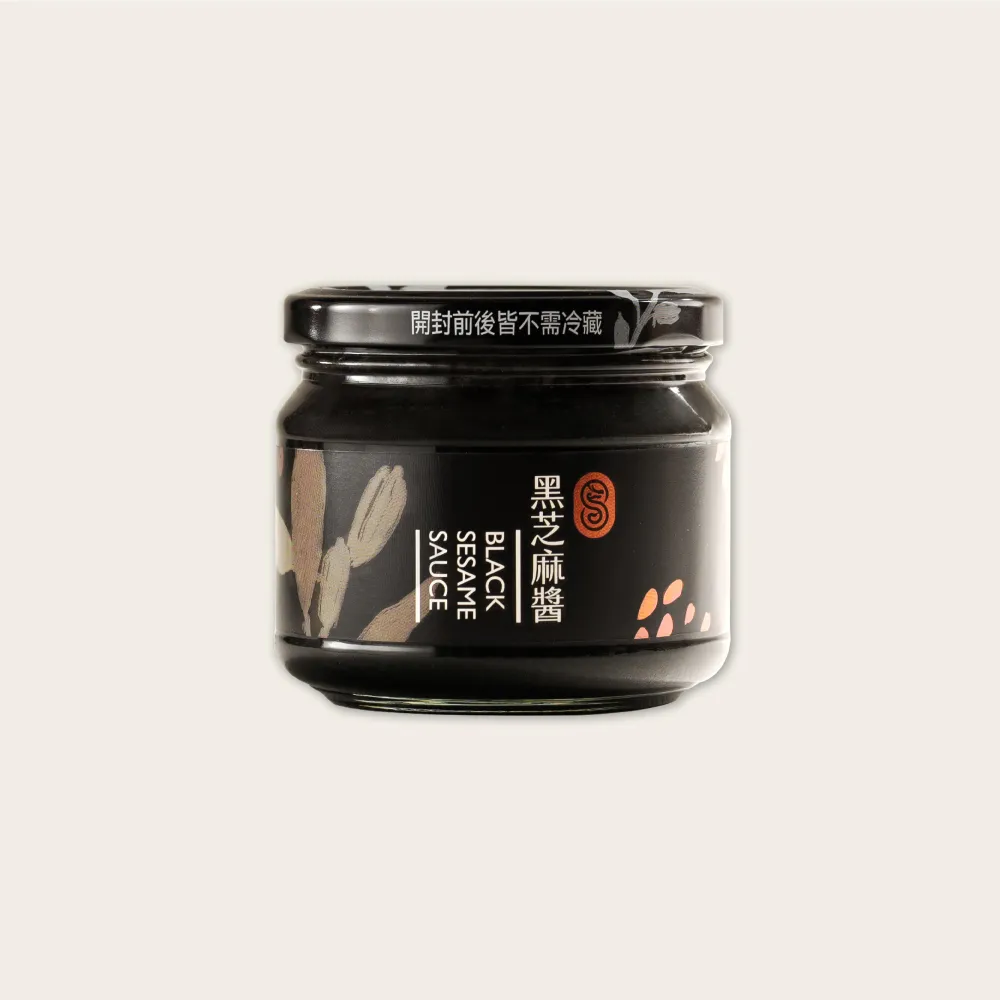 【申皇｜芝麻醬專賣店】黑芝麻醬(300g)