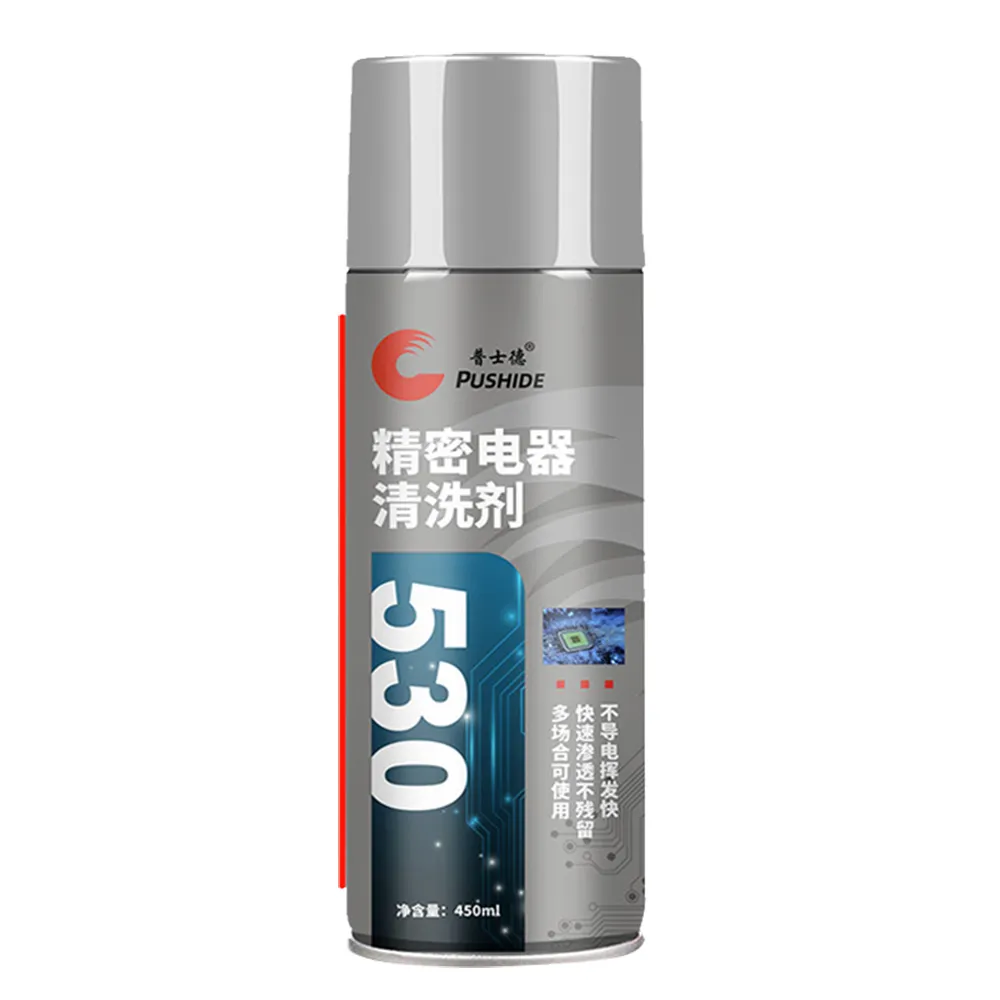 【kurumapop】電子接點清潔劑 450ml(精密電器復活劑/switch搖桿飄移修復/電路板清潔)