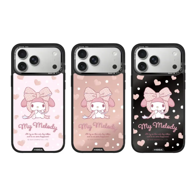 【HODA】iPhone 17 Pro /17 Pro Max MagSafe 幻石蝴蝶結美樂蒂保護殼