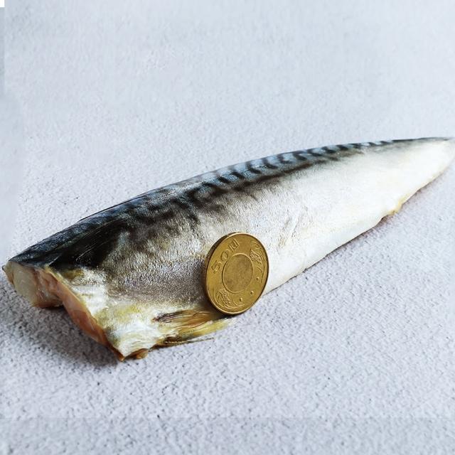 【優鮮配】挪威｜3L厚片薄鹽鯖魚｜20片｜210g