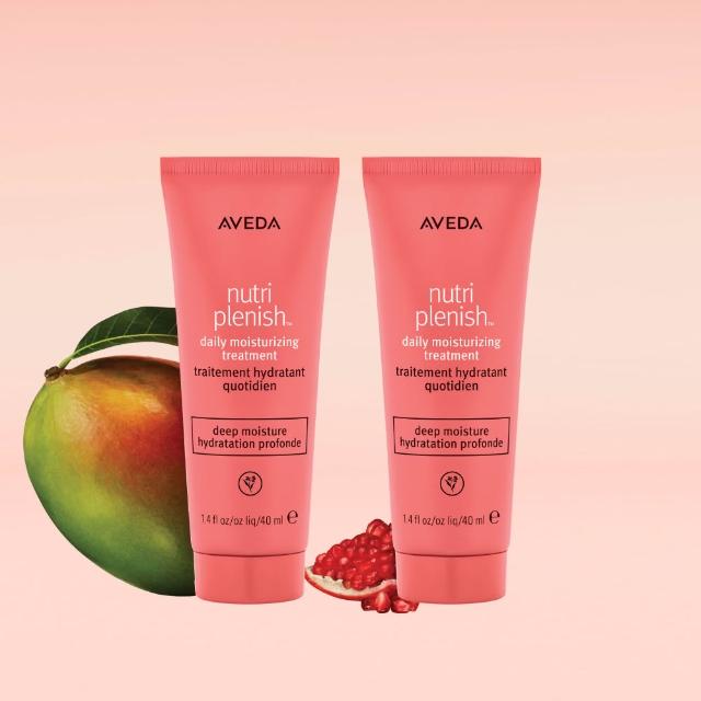 【AVEDA】買一送一_蘊活光萃 Omega 5 水潤乳 40ml(免沖洗護髮 旅行組 買40ml送40ml)_夜間乳霜 對抗糾結