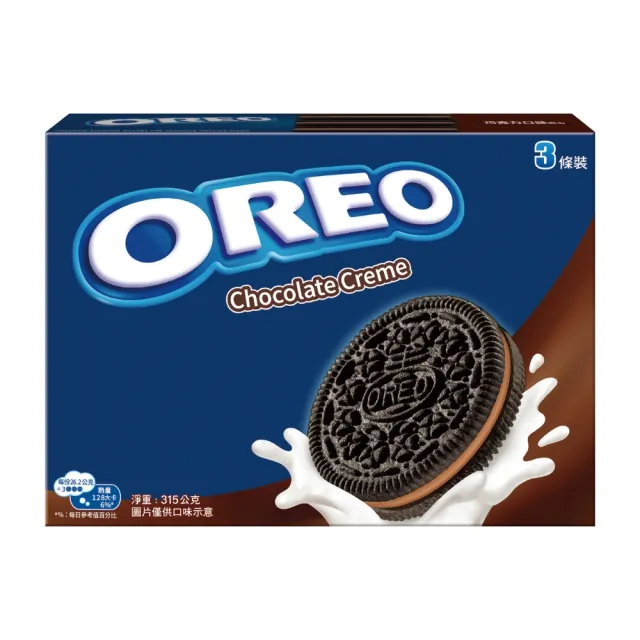 【OREO 奧利奧】OREO夾心餅乾量販盒 五入派對組(多口味可選、含BTS 聯名款)
