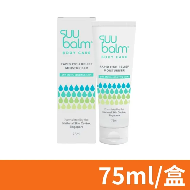 速膚寧 神經醯胺乳霜 75ml/盒
