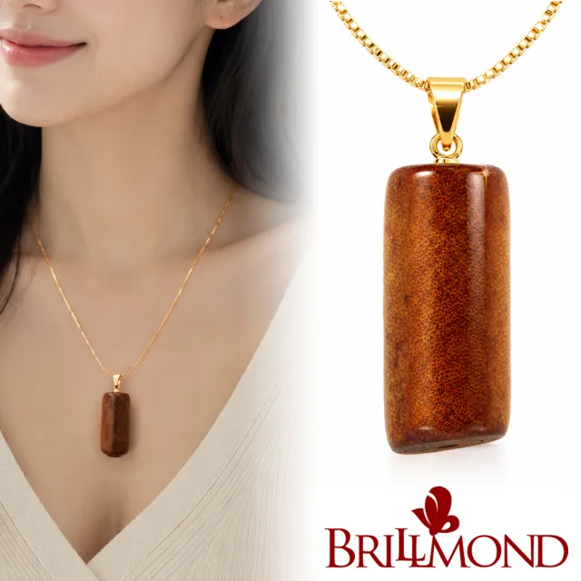 【BRILLMOND】天然金珊瑚圓柱墜(25MM)