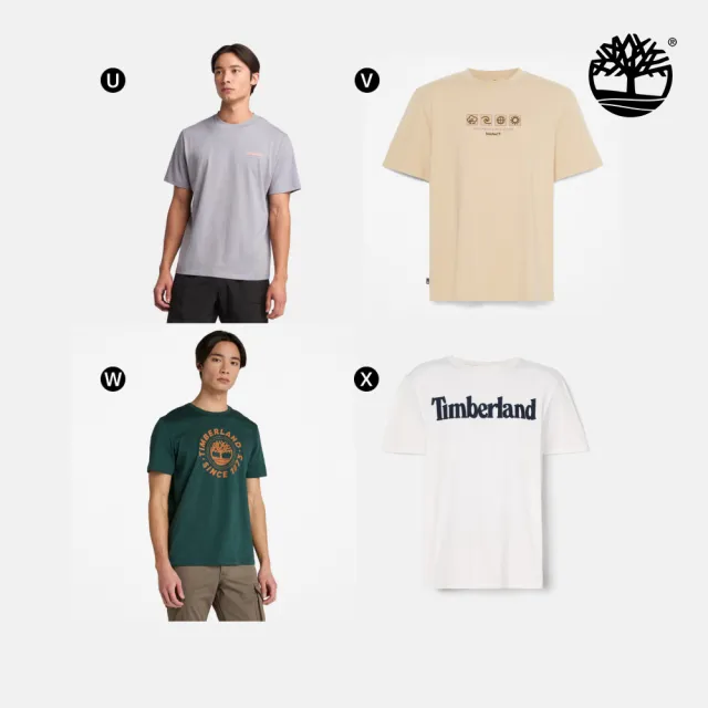 【Timberland】精選LOGO休閒T恤 短袖上衣 男款 (多款任選)