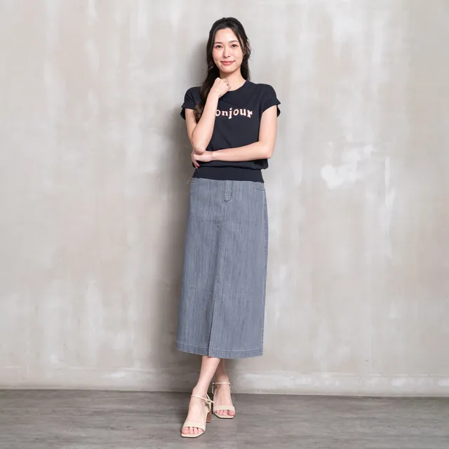 【perng yuh 芃諭名品】*迷霧步履 水洗直紋 淺灰 牛仔裙(2026 SS Collection|5A春夏新品上市)
