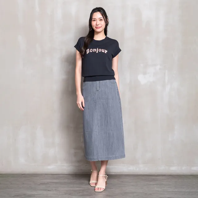 【perng yuh 芃諭名品】*迷霧步履 水洗直紋 淺灰 牛仔裙(2026 SS Collection|5A春夏新品上市)