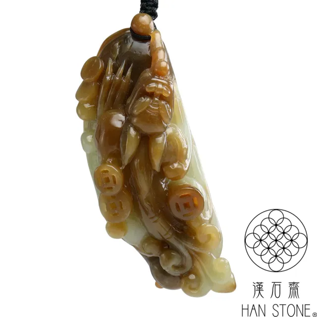 【漢石齋】天然和田玉 貔貅玉佩手把件 白玉帶糖(34*88*30mm)