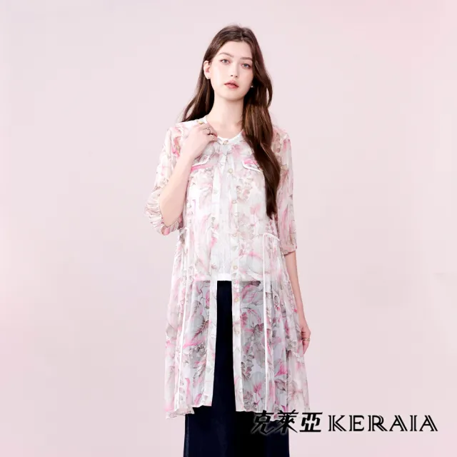 【KERAIA 克萊亞】柔光穗花飄逸雪紡罩衫