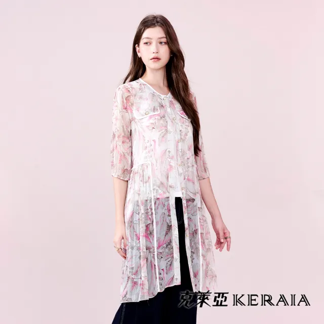【KERAIA 克萊亞】柔光穗花飄逸雪紡罩衫
