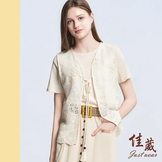 【Just Wear 佳葳】波西米亞兩件式上衣(女上衣/女上著/短袖/兩件式/百搭/棉質/圓領)
