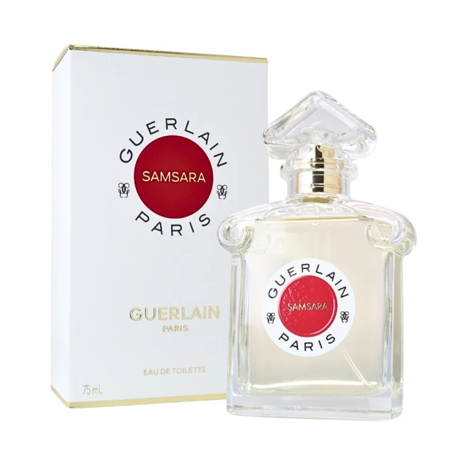 Guerlain嬌蘭香水
