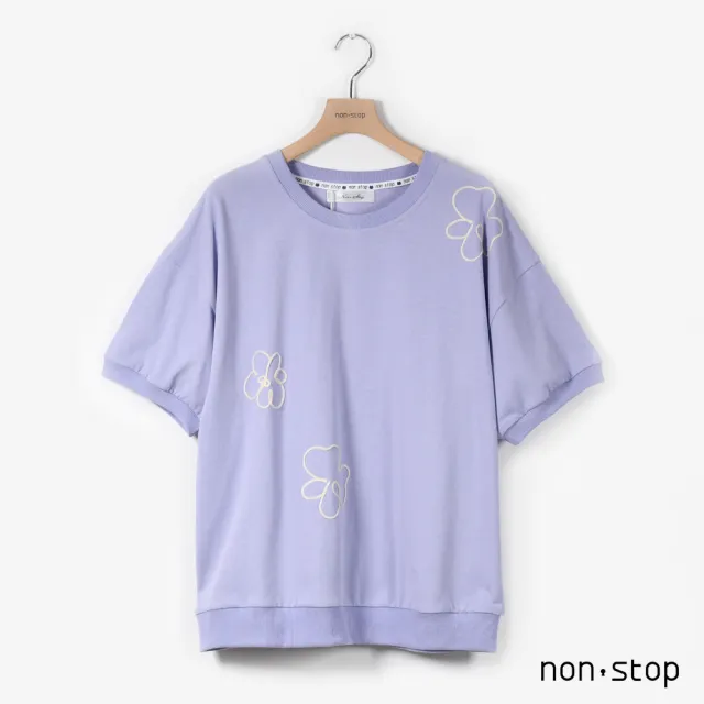 【non-stop】漫花留白花朵刺繡T恤-2色