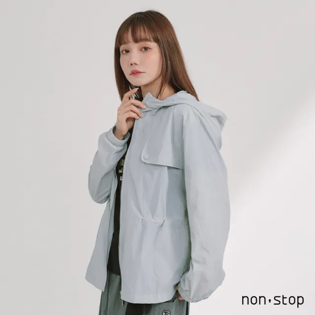 【non-stop】輕量防曬抽繩連帽外套-2色