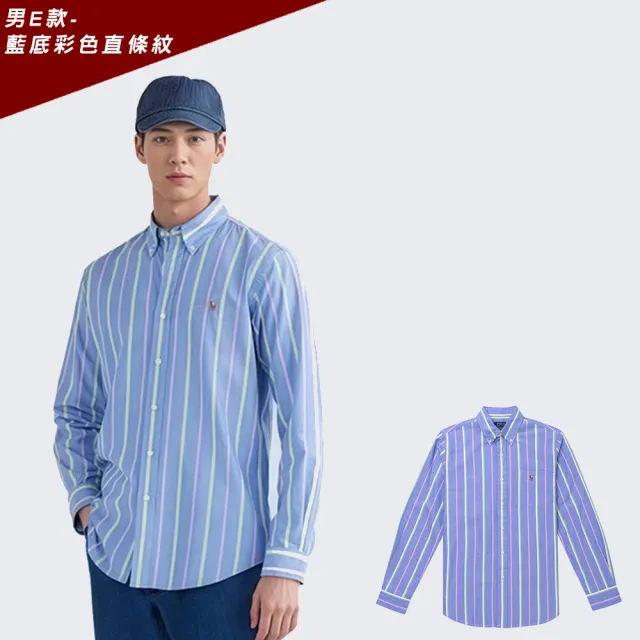 【RALPH LAUREN】RL POLO 經典刺繡小馬長袖襯衫 上衣-多色選(CLASSIC FIT/平輸品)