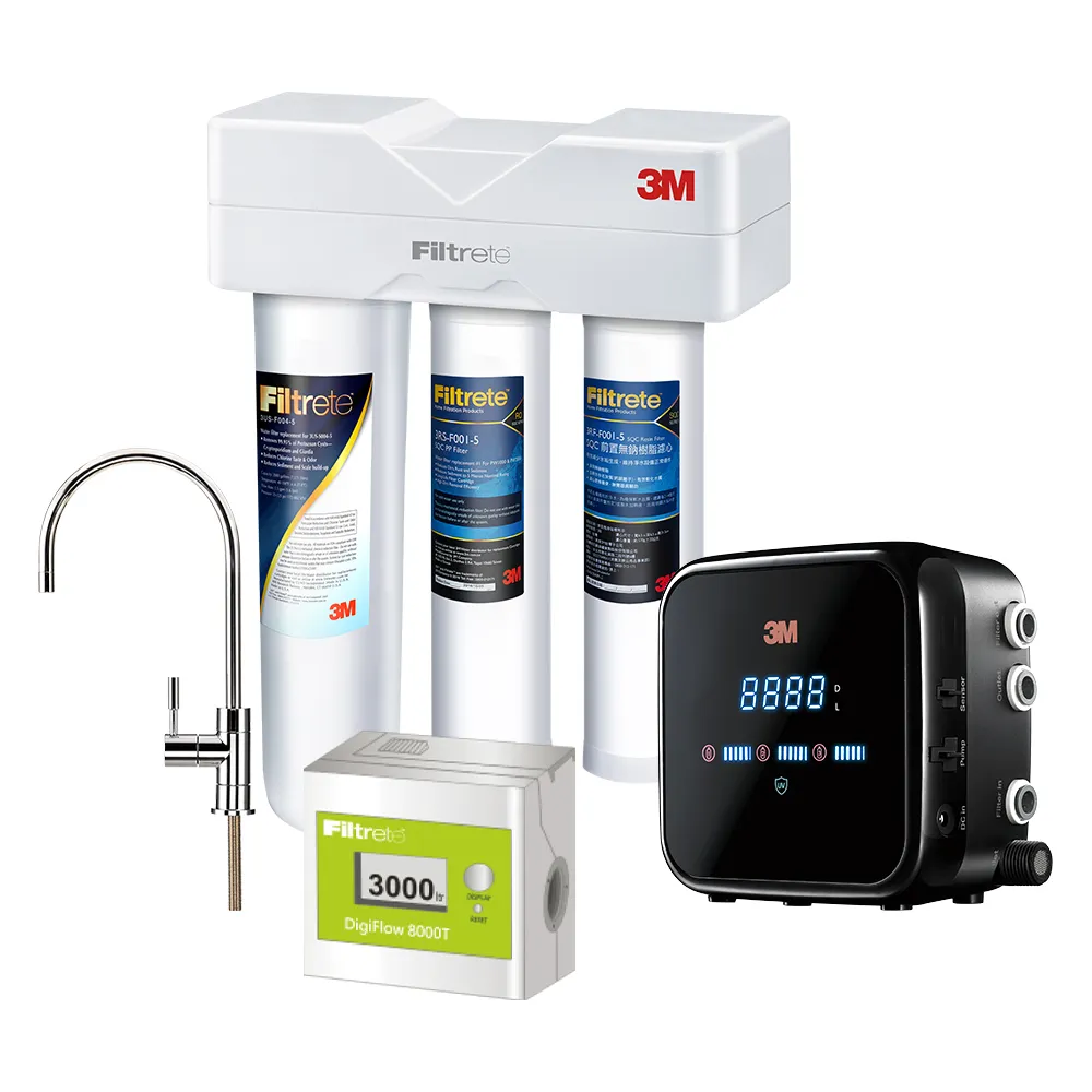 【3M】S301櫥下三道式淨水器+G1000 UV智能飲水監控器超值組(三道濾淨/UVC殺菌99.9%/到府安裝)