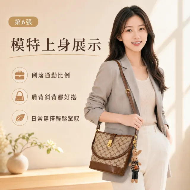 【EMMA SUE】雙11 斜背包 咖啡色包包 水桶包 帆布包 手提包 女用包 托特包 單肩包 大容量 輕便  
