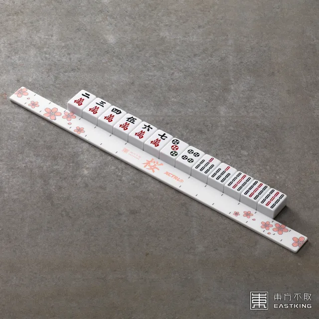 【東方不敗】QT-186 東方不敗 × Xctrl聯名牌尺_染井吉野櫻花粉34mm(耐衝擊牌尺)