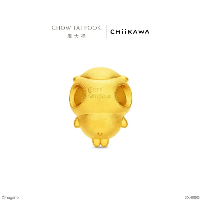 【周大福】chiikawa聯名 栗子饅頭轉運珠 黃金串珠配繩