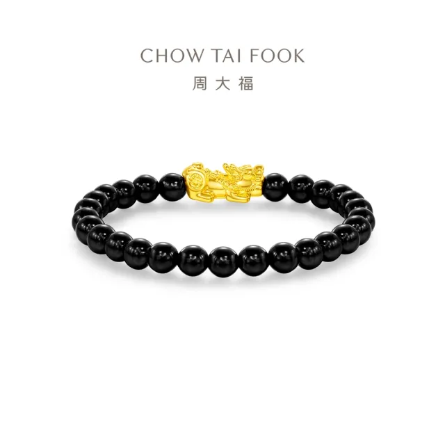 【周大福】招財納福 腰纏萬貫貔貅 黑玉髓黃金手鍊