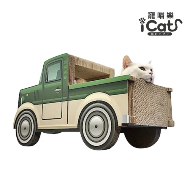 【iCat 寵喵樂】卡車噗噗貓抓板 SY-452(貓抓板/貓窩/貓跳台)