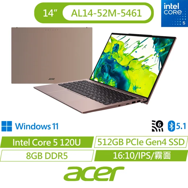 【Acer】微軟M365組★14吋Core 5效能輕薄筆電-金(Aspire Lite/AL14-52M-5461/Core 5-120U/8G/512G/W11)