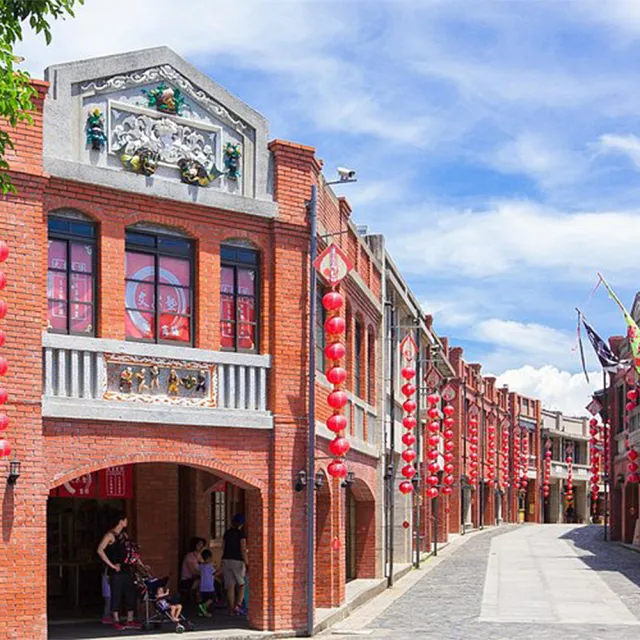 【好饗趣旅遊】宜花3日遊★雙五星花蓮瑞穗天合+宜蘭村却酒店(贈送瑞穗天合自助晚餐)