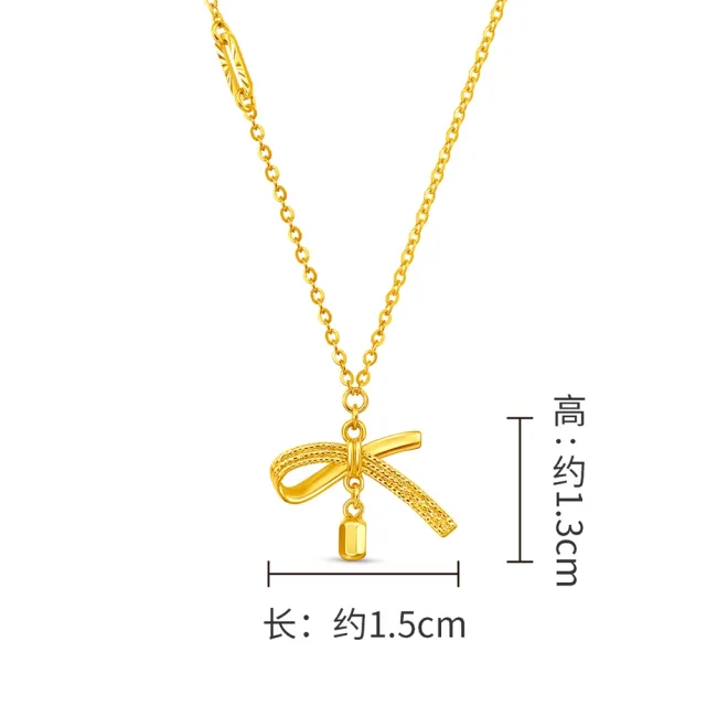 【周大福】網路限定款 公主風 絲帶蝴蝶結 黃金項鍊_計價黃金(鍊長45cm)