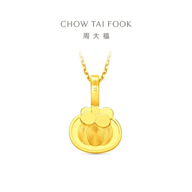 【周大福】ING系列 迷你山竹寶寶 黃金吊墜_計價黃金(不含鍊)