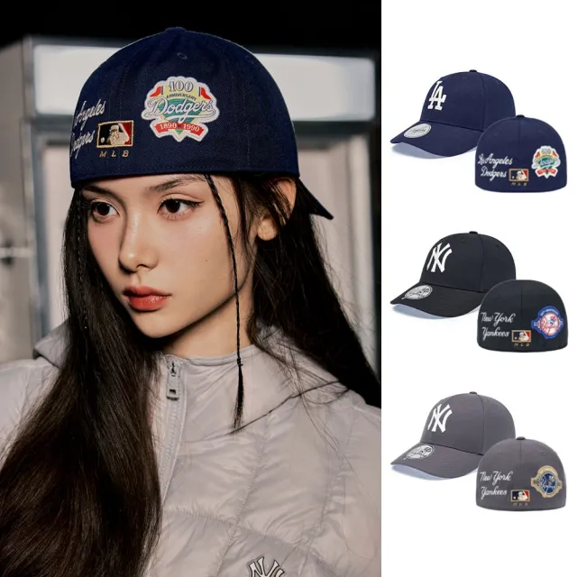 【MLB】硬頂棒球帽 全封帽 KARINA同款/TWS同款 道奇/洋基隊 (3ACPBB26N-三款任選)