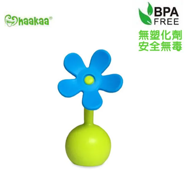 【haakaa】第二代真空吸力小花集乳器/瓶必備配件小花瓶塞 藍色
