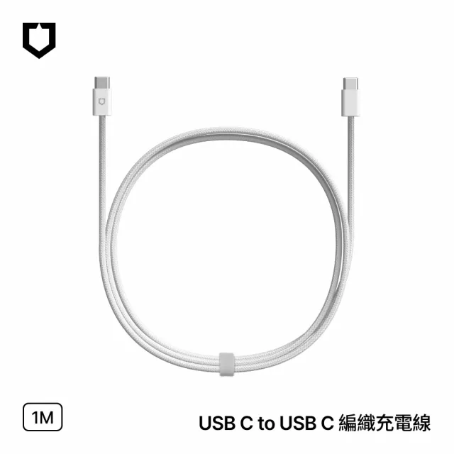 【RHINOSHIELD 犀牛盾】Type-C to C/ USB-C 編織傳輸充電線/快充線 (1公尺/2公尺)