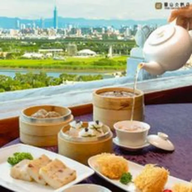 【圓山大飯店】8/4偷殺!2張組！強勢回歸!松鶴廳★自助下午茶吃到飽