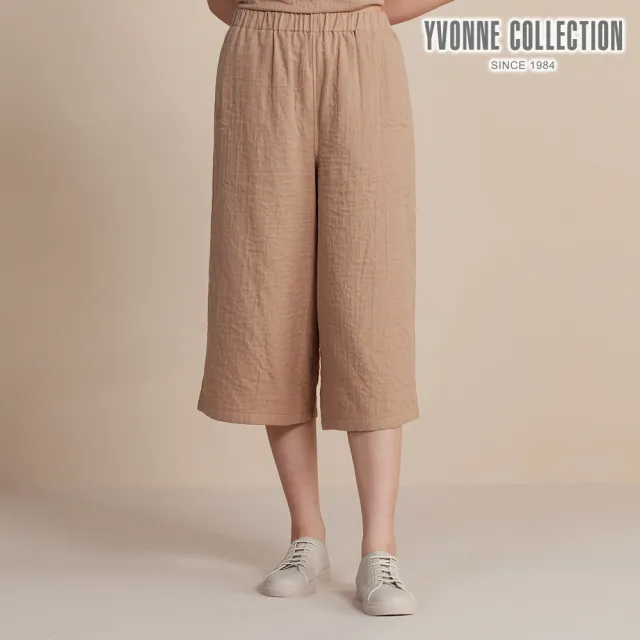 【YVONNE 以旺傢飾】雙層紗八分寬褲-摩卡棕
