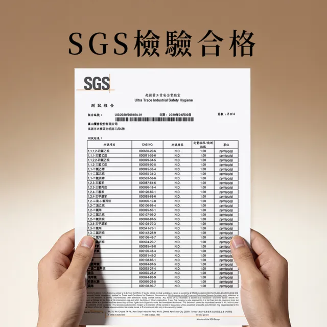 【富山香堂】財神藏香圓滿香爐組