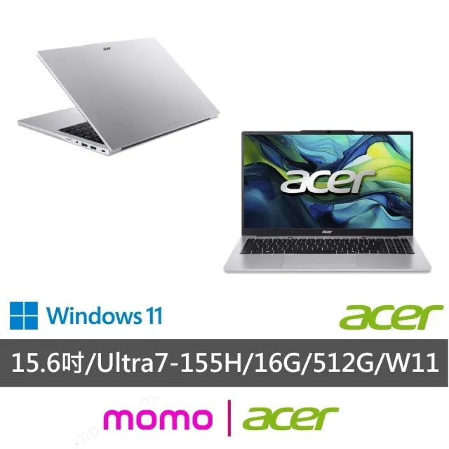 .【Acer】微軟M365組★15.6吋 Ultra 7輕薄AI筆電(Aspire Lite/AL15-74P-712A/Ultra 7-155H/16G/512G/W11)