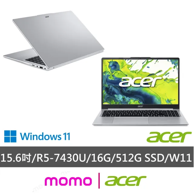 【Acer 宏碁】筆電包/滑鼠組★15.6吋 R5輕薄筆電(Aspire Lite/AL15-49P-R4FJ/R5-7430U/16G/512G/W11)