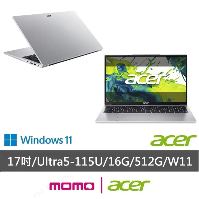 【Acer 宏碁】Office2024★17吋 Ultra 5輕薄AI筆電(Aspire Lite/AL17-52P-546H/CU5-115U/16G/512G/W11)