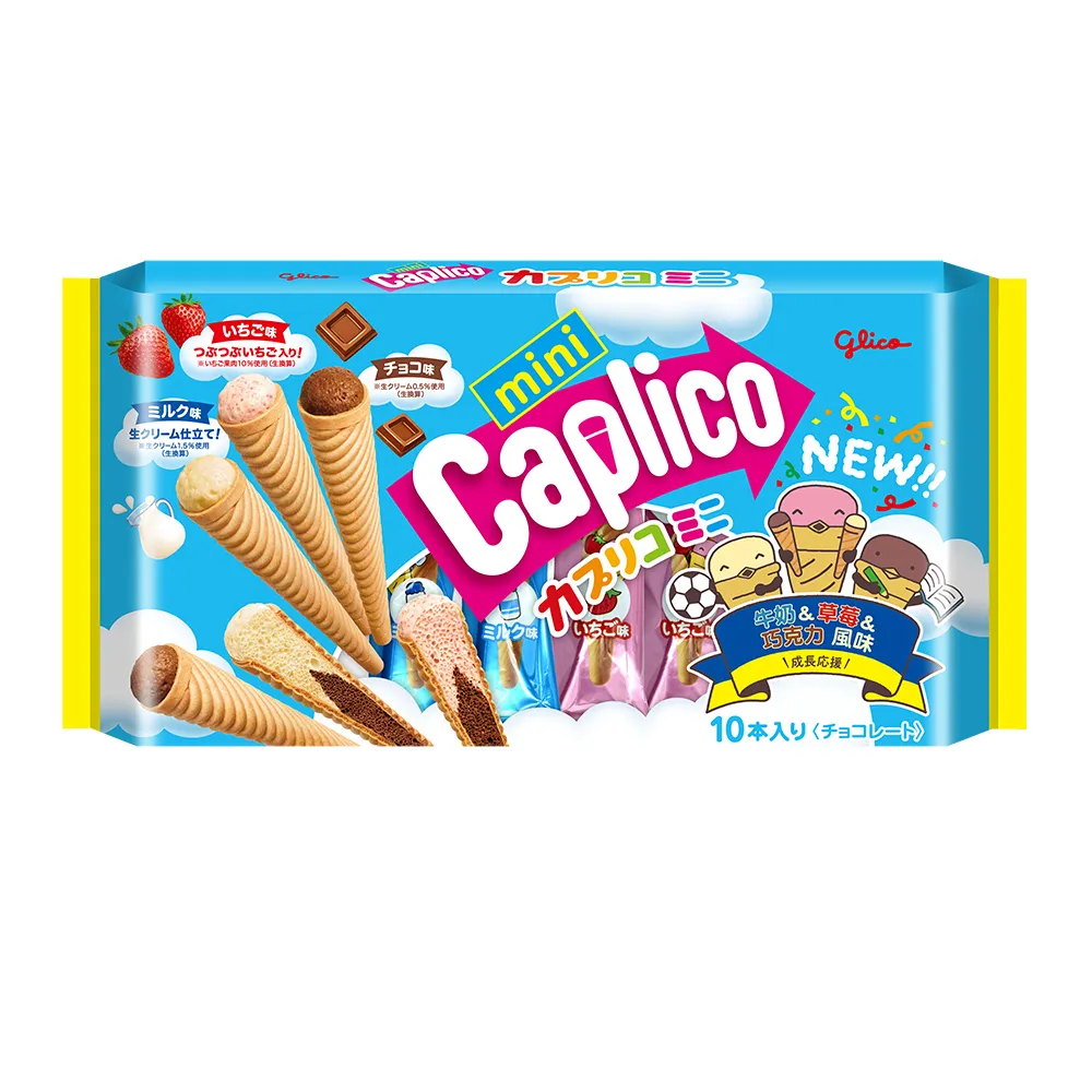 【Glico 格力高】官方直營 Caplico 綜合迷你甜筒餅乾(91g)