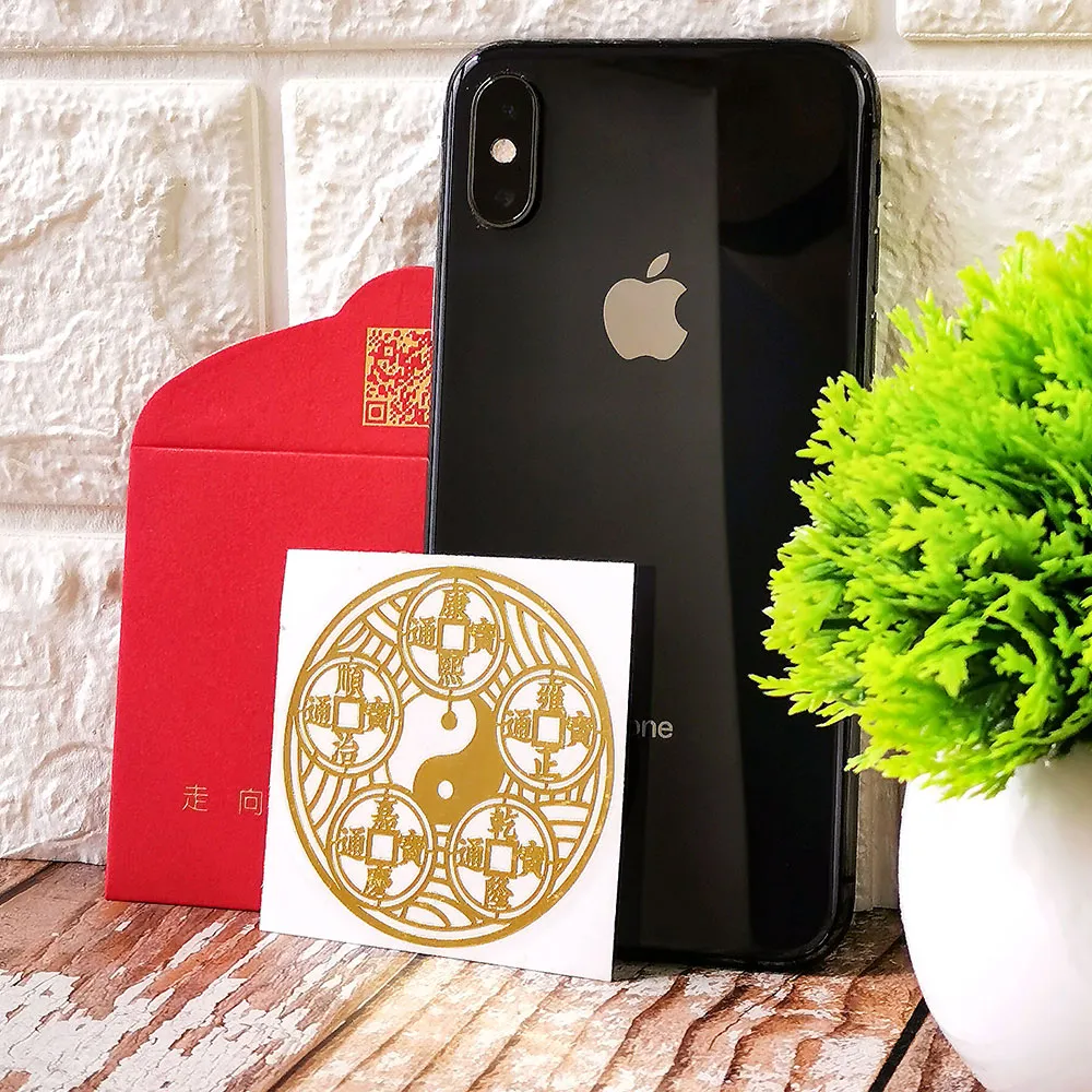 【財神小舖】運轉五帝錢 開運金屬貼(符貼 保平安)