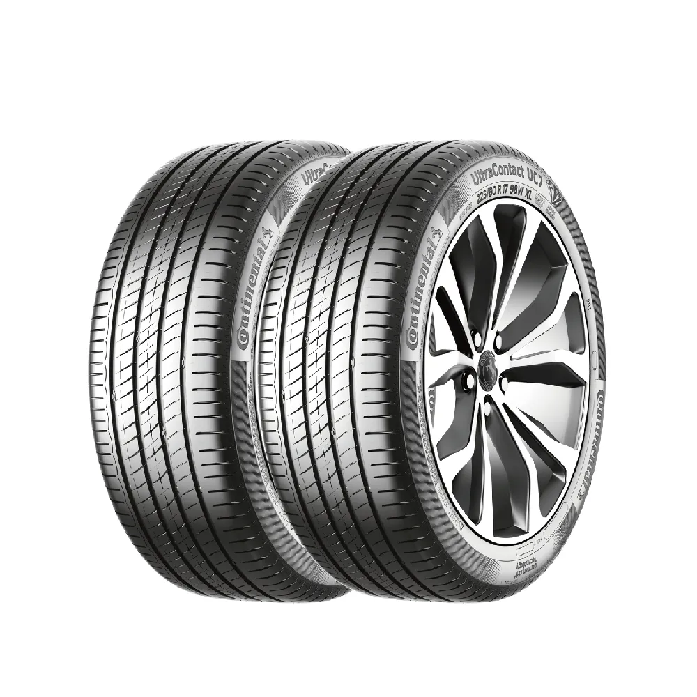 【Continental 馬牌】UltraContact UC7 優異抓地輪胎215/55-17-2入組