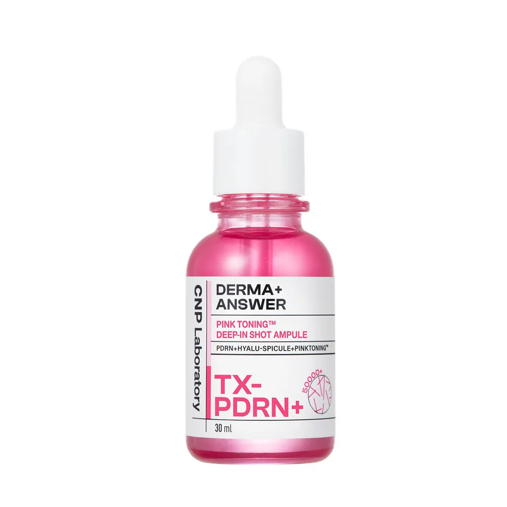 【CNP Laboratory】官方直營 專業微導粉潤安瓶 30ml